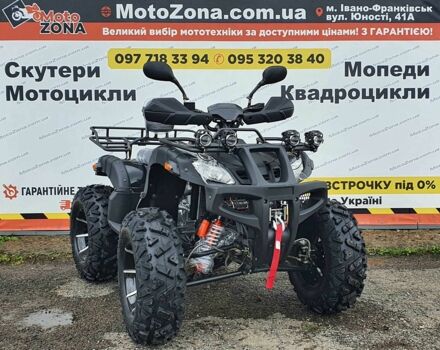 Хеймер Другая, объемом двигателя 0.25 л и пробегом 0 тыс. км за 2399 $, фото 2 на Automoto.ua