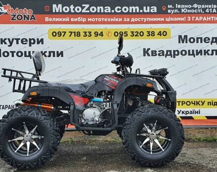 Хеймер Другая, объемом двигателя 0.25 л и пробегом 0 тыс. км за 2399 $, фото 3 на Automoto.ua