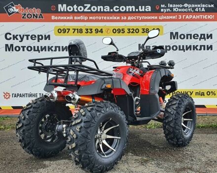 Хеймер Другая, объемом двигателя 0.25 л и пробегом 0 тыс. км за 2399 $, фото 9 на Automoto.ua