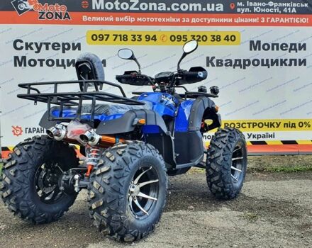 Хеймер Другая, объемом двигателя 0.25 л и пробегом 0 тыс. км за 2399 $, фото 16 на Automoto.ua