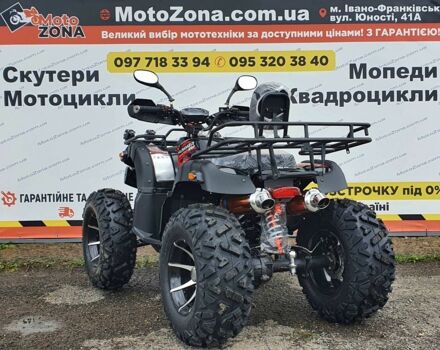 Хеймер Другая, объемом двигателя 0.25 л и пробегом 0 тыс. км за 2399 $, фото 5 на Automoto.ua