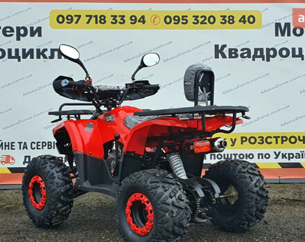 купити нове авто Хеймер ХТ-125 2023 року від офіційного дилера MotoZona.com.ua Хеймер фото