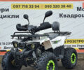 купити нове авто Хеймер ХТ-125 2023 року від офіційного дилера MotoZona.com.ua Хеймер фото