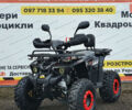 купити нове авто Хеймер ХТ-125 2023 року від офіційного дилера MotoZona.com.ua Хеймер фото