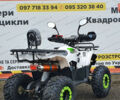 купити нове авто Хеймер ХТ-125 2023 року від офіційного дилера MotoZona.com.ua Хеймер фото