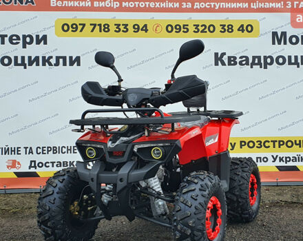 купити нове авто Хеймер ХТ-125 2023 року від офіційного дилера MotoZona.com.ua Хеймер фото