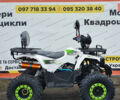 купити нове авто Хеймер ХТ-125 2023 року від офіційного дилера MotoZona.com.ua Хеймер фото