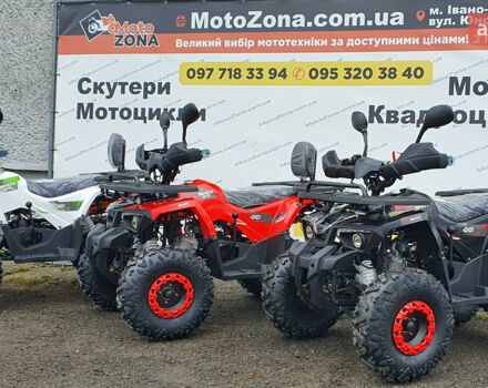купити нове авто Хеймер ХТ-125 2023 року від офіційного дилера MotoZona.com.ua Хеймер фото