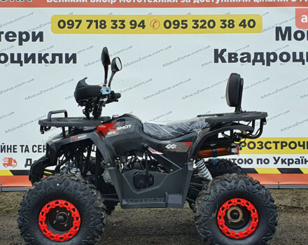 купити нове авто Хеймер ХТ-125 2023 року від офіційного дилера MotoZona.com.ua Хеймер фото
