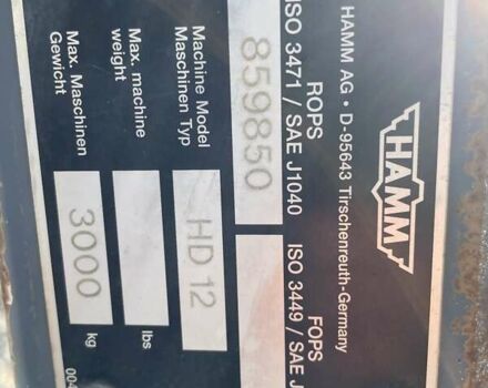 Помаранчевий Хамм ХД 12, об'ємом двигуна 0 л та пробігом 300 тис. км за 11190 $, фото 1 на Automoto.ua