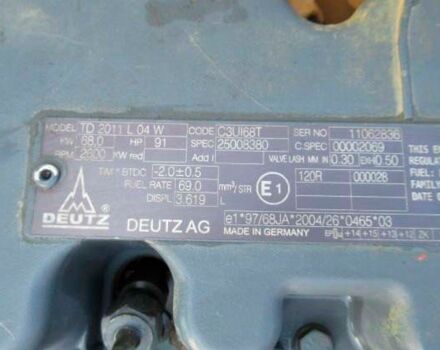 Хамм Другая, объемом двигателя 0 л и пробегом 0 тыс. км за 43270 $, фото 2 на Automoto.ua