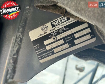 Хамм DV 70VO, об'ємом двигуна 0 л та пробігом 0 тис. км за 29500 $, фото 20 на Automoto.ua