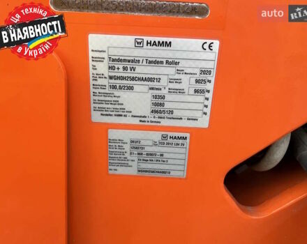 Помаранчевий Хамм HD+90 VO, об'ємом двигуна 2.3 л та пробігом 0 тис. км за 126291 $, фото 47 на Automoto.ua