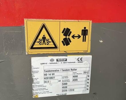 Хамм HD 14 VV, объемом двигателя 0 л и пробегом 0 тыс. км за 26000 $, фото 6 на Automoto.ua