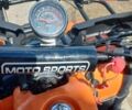 Хаммер 150, об'ємом двигуна 0 л та пробігом 500 тис. км за 950 $, фото 5 на Automoto.ua