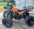 Хаммер 150, об'ємом двигуна 0 л та пробігом 500 тис. км за 950 $, фото 1 на Automoto.ua