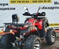 купить новое авто Хаммер 200 2024 года от официального дилера MotoZona Хаммер фото