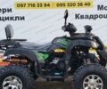 купить новое авто Хаммер 200 2024 года от официального дилера MotoZona Хаммер фото