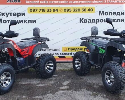 купить новое авто Хаммер 200 2024 года от официального дилера MotoZona Хаммер фото