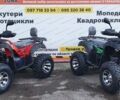 купити нове авто Хаммер 200 2024 року від офіційного дилера MotoZona Хаммер фото