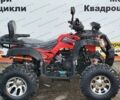 купить новое авто Хаммер 200 2024 года от официального дилера MotoZona Хаммер фото