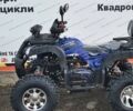 купить новое авто Хаммер 200 2024 года от официального дилера MotoZona Хаммер фото