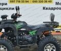 купить новое авто Хаммер 200 2024 года от официального дилера MotoZona Хаммер фото