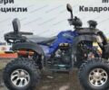 купить новое авто Хаммер 200 2024 года от официального дилера MotoZona Хаммер фото