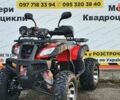 купить новое авто Хаммер 200 2025 года от официального дилера MotoZona.com.ua Хаммер фото