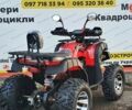купити нове авто Хаммер 200 2025 року від офіційного дилера MotoZona.com.ua Хаммер фото