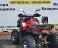 купити нове авто Хаммер 200 2025 року від офіційного дилера MotoZona.com.ua Хаммер фото