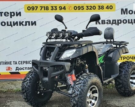 купить новое авто Хаммер 200 2025 года от официального дилера MotoZona.com.ua Хаммер фото