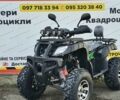 купити нове авто Хаммер 200 2025 року від офіційного дилера MotoZona.com.ua Хаммер фото