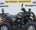 купити нове авто Хаммер 200 2025 року від офіційного дилера MotoZona.com.ua Хаммер фото