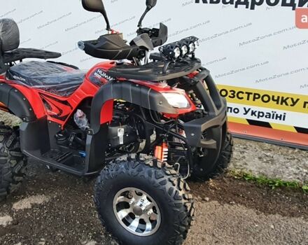 купить новое авто Хаммер 200 2025 года от официального дилера MotoZona.com.ua Хаммер фото