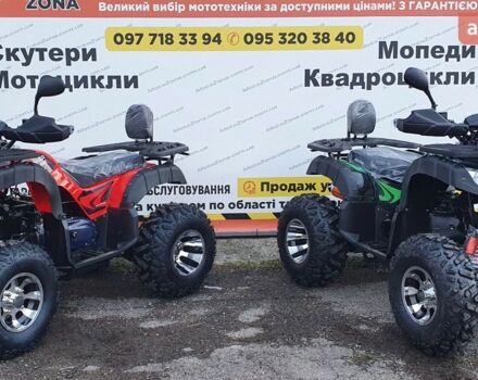 купить новое авто Хаммер 200 2025 года от официального дилера MotoZona.com.ua Хаммер фото