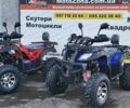 купити нове авто Хаммер 200 2025 року від офіційного дилера MotoZona.com.ua Хаммер фото