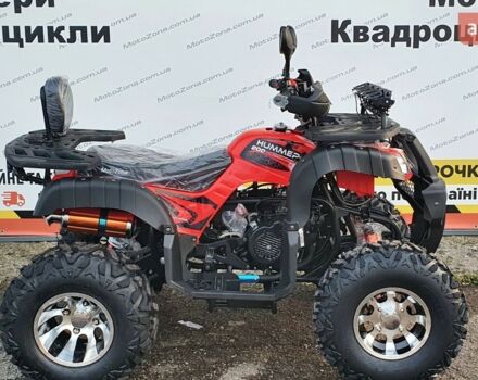купить новое авто Хаммер 200 2025 года от официального дилера MotoZona.com.ua Хаммер фото