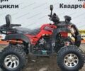 купити нове авто Хаммер 200 2025 року від офіційного дилера MotoZona.com.ua Хаммер фото