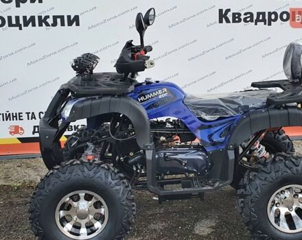 купить новое авто Хаммер 200 2025 года от официального дилера MotoZona.com.ua Хаммер фото