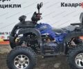 купить новое авто Хаммер 200 2025 года от официального дилера MotoZona.com.ua Хаммер фото