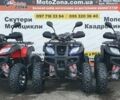 купить новое авто Хаммер 200 2025 года от официального дилера MotoZona.com.ua Хаммер фото