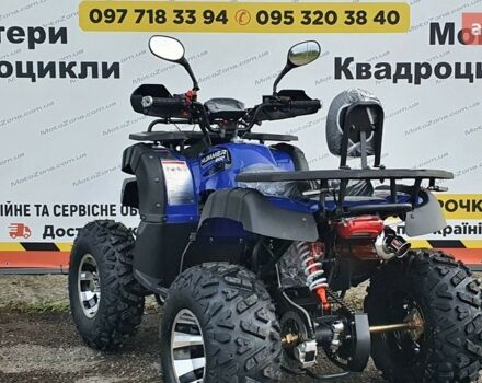 купити нове авто Хаммер 200 2025 року від офіційного дилера MotoZona.com.ua Хаммер фото