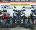 купити нове авто Хаммер 200 2025 року від офіційного дилера MotoZona.com.ua Хаммер фото