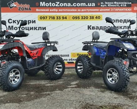 купить новое авто Хаммер 200 2025 года от официального дилера MotoZona.com.ua Хаммер фото