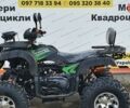 купити нове авто Хаммер 200 2025 року від офіційного дилера MotoZona.com.ua Хаммер фото