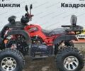 купити нове авто Хаммер 200 2025 року від офіційного дилера MotoZona.com.ua Хаммер фото
