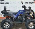 купить новое авто Хаммер 200 2025 года от официального дилера MotoZona.com.ua Хаммер фото