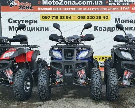 купить новое авто Хаммер 200 2025 года от официального дилера MotoZona.com.ua Хаммер фото