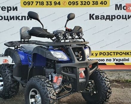 купить новое авто Хаммер 200 2025 года от официального дилера MotoZona.com.ua Хаммер фото